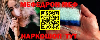 прущие грибы Гай