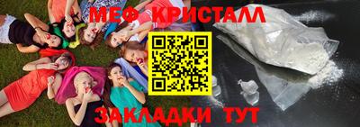 прущие грибы Гай