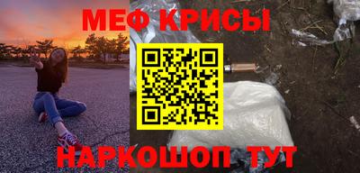метадон Тара
