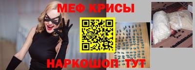синтетический гашиш Гагарин