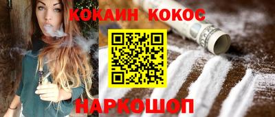прущие грибы Гай