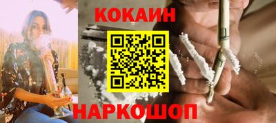 прущие грибы Гай