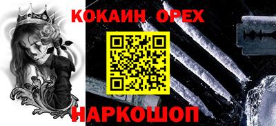 амфетамин Гатчина