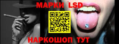 прущие грибы Гай