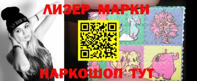 амфетамин Гатчина