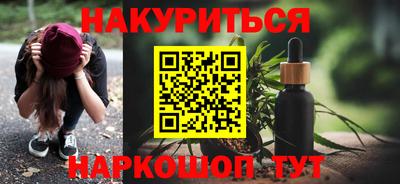 амфетамин Гатчина