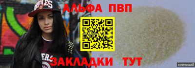 амфетамин Гатчина