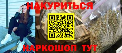 прущие грибы Гай