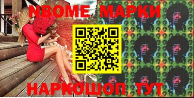 прущие грибы Гай
