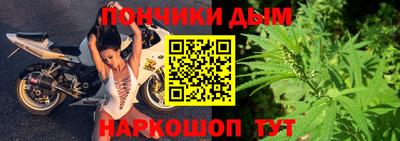 кокаин VHQ Гусиноозёрск
