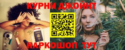 синтетический гашиш Гагарин