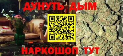 амфетамин Гатчина