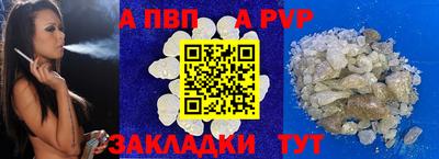 прущие грибы Гай