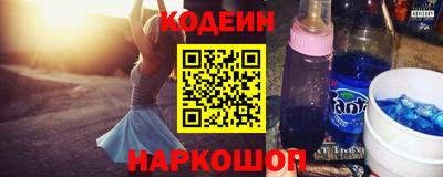 прущие грибы Гай