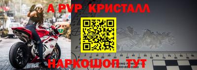 прущие грибы Гай