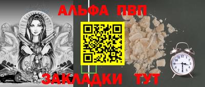 амфетамин Гатчина