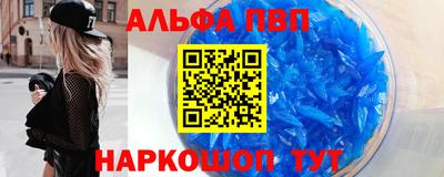 амфетамин Гатчина