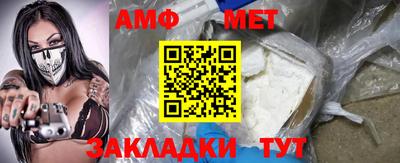 кокаин VHQ Гусиноозёрск