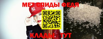 прущие грибы Гай