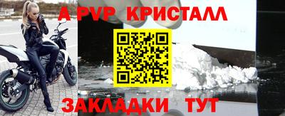 амфетамин Гатчина