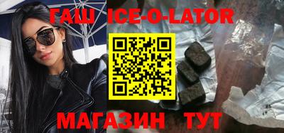 прущие грибы Гай