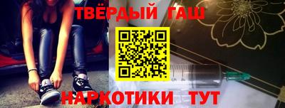амфетамин Гатчина