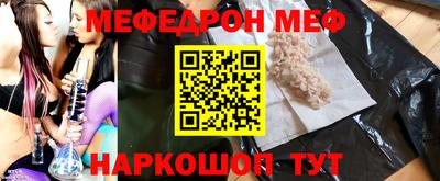 амфетамин Гатчина