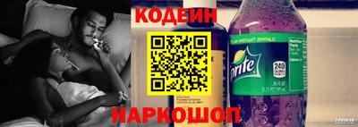 амфетамин Гатчина